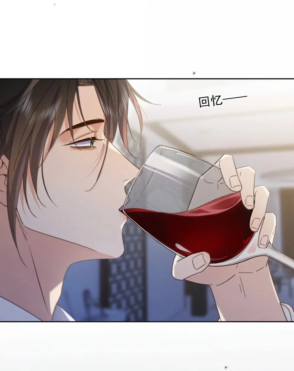 第56话 阿珏，等哥哥24
