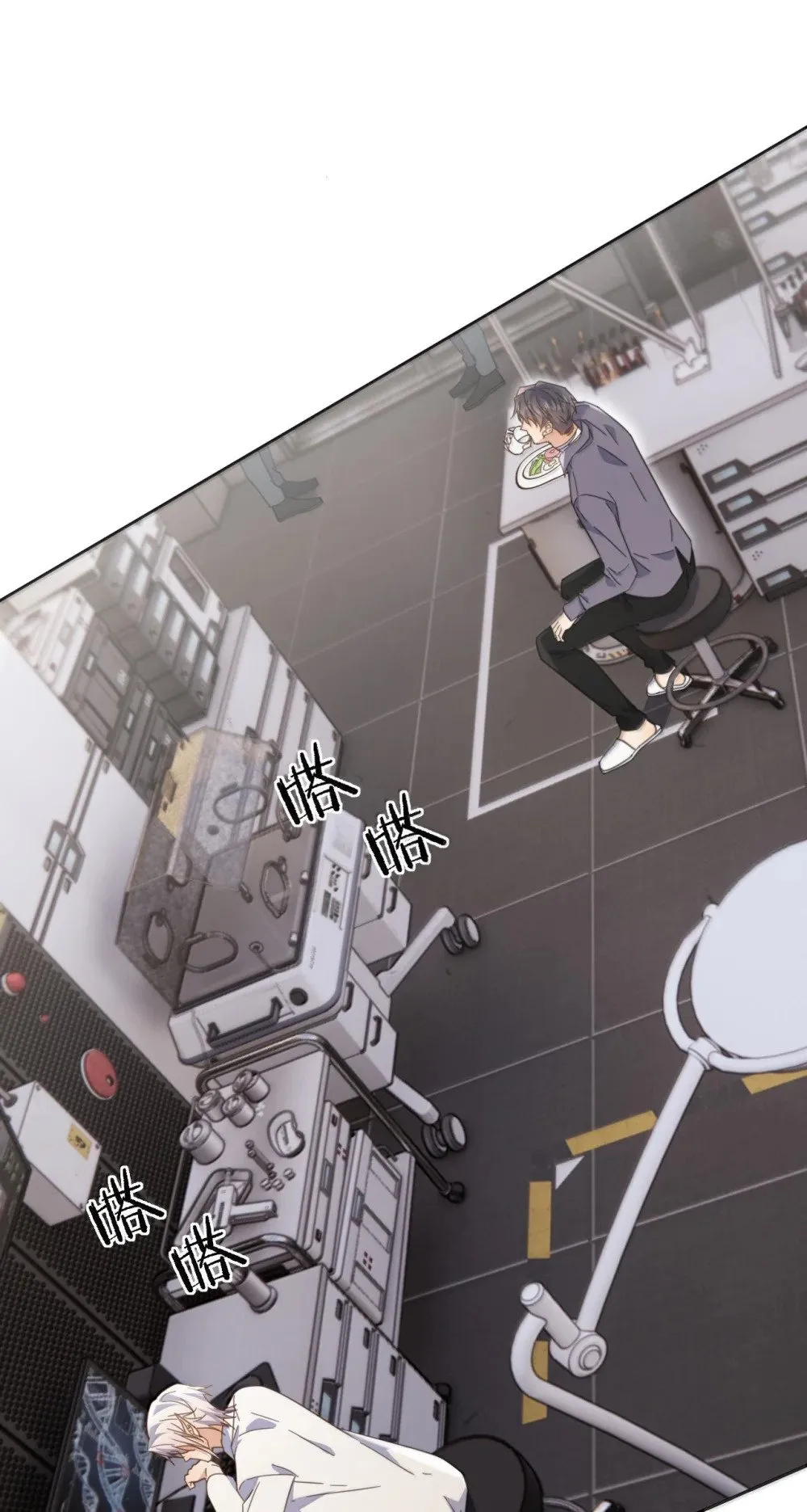 第57话 深入20