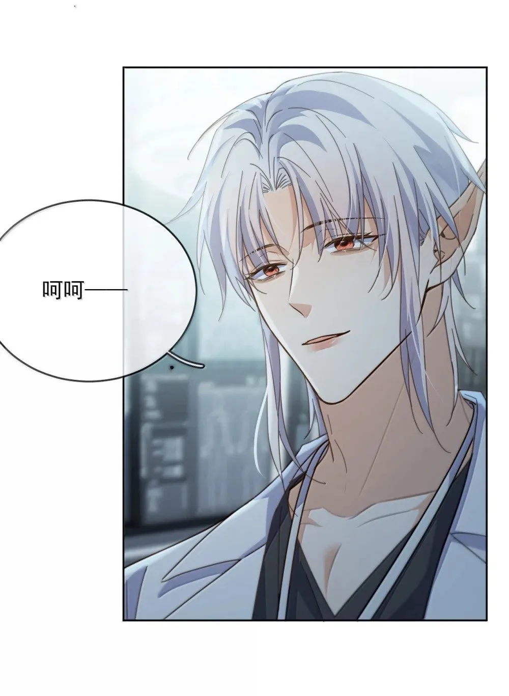 第55话 要么说，要么死33