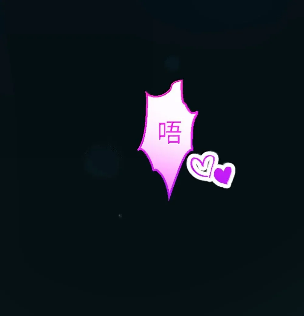 第59话 暴露身份的情事35
