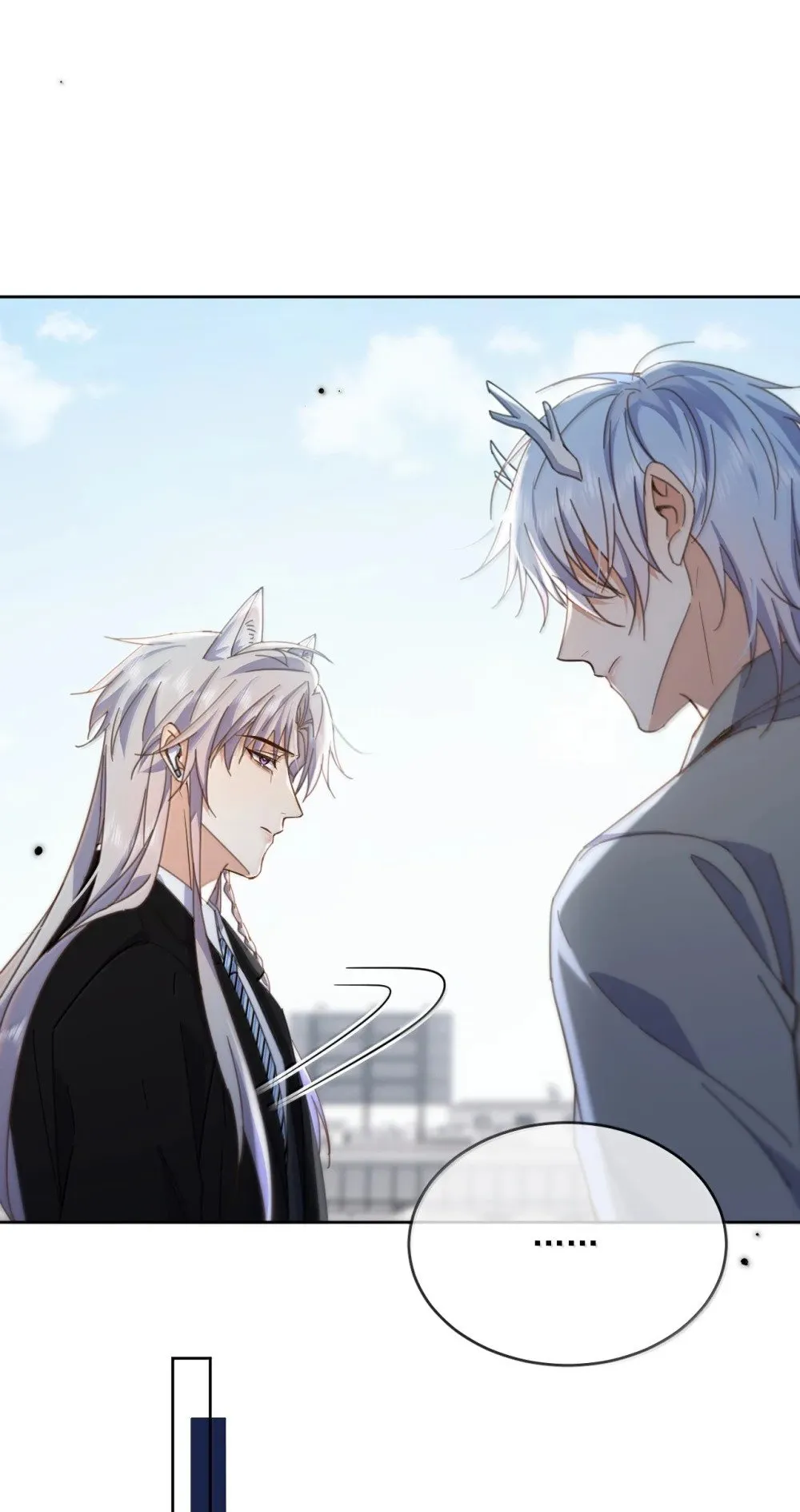第54话 局中局4