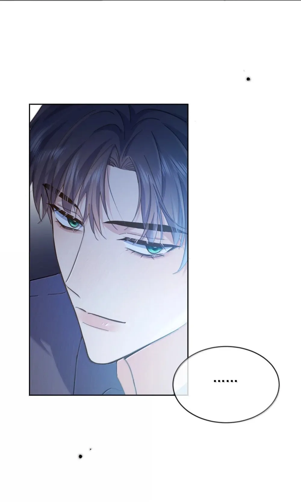 第54话 局中局34
