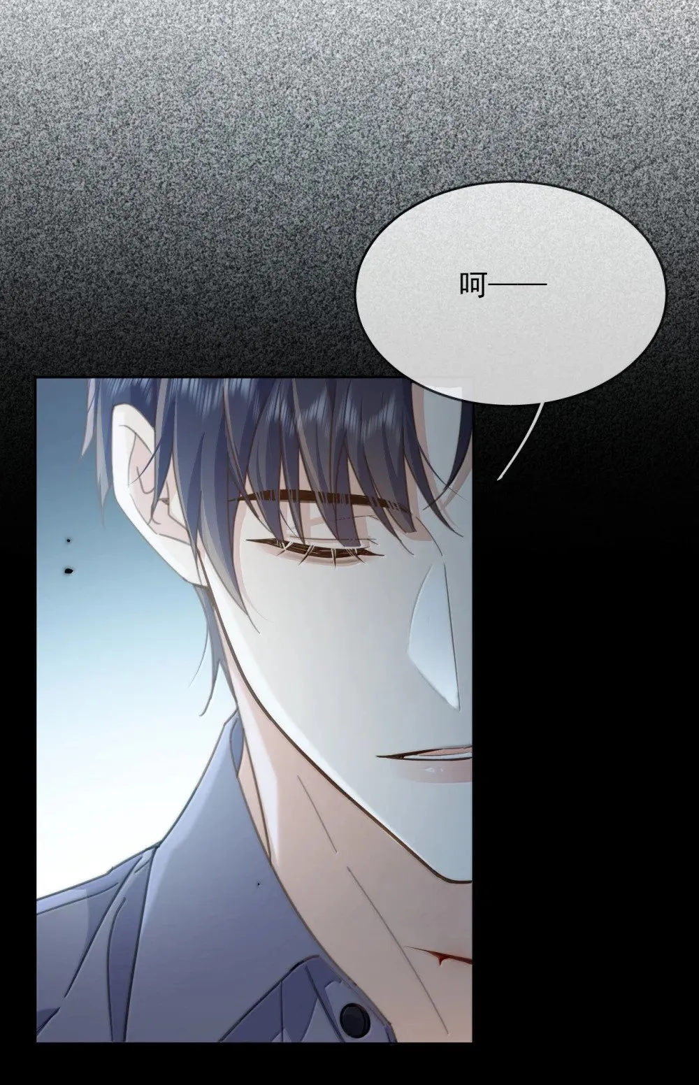 第56话 阿珏，等哥哥2