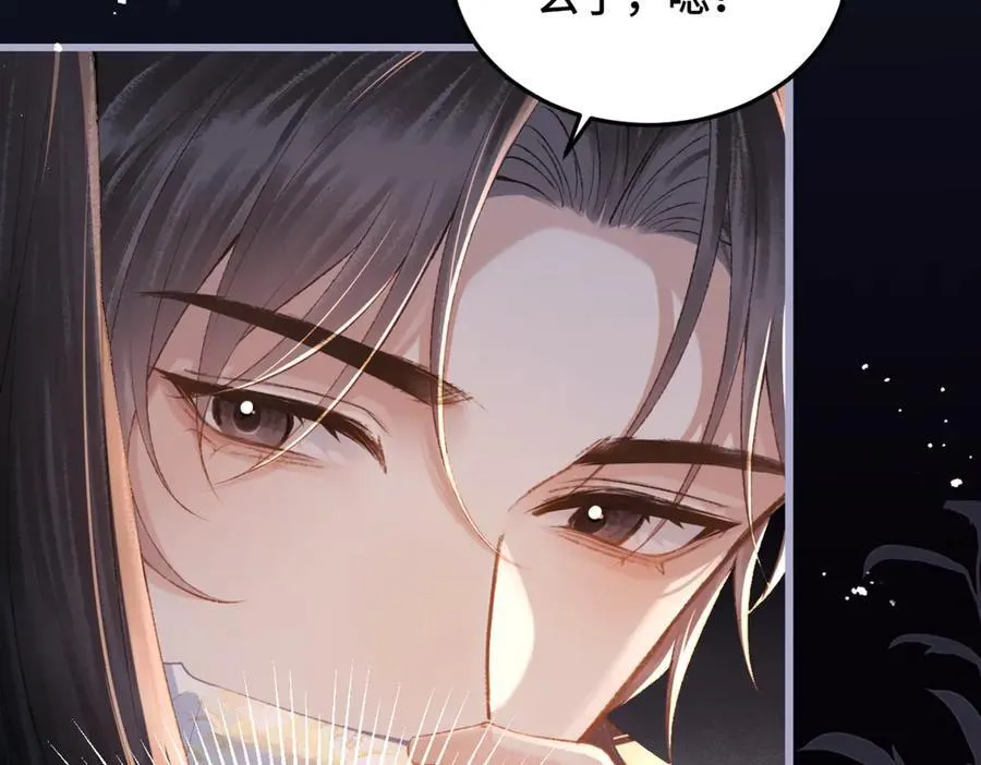 第48话 喂药64