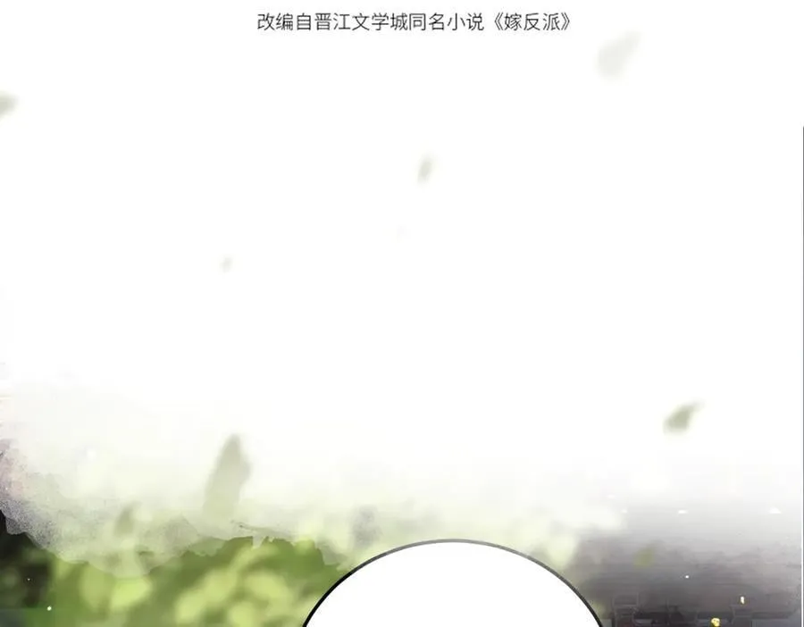 第47话 欲求7