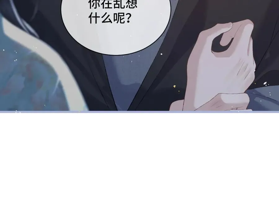 第46话 棋子7