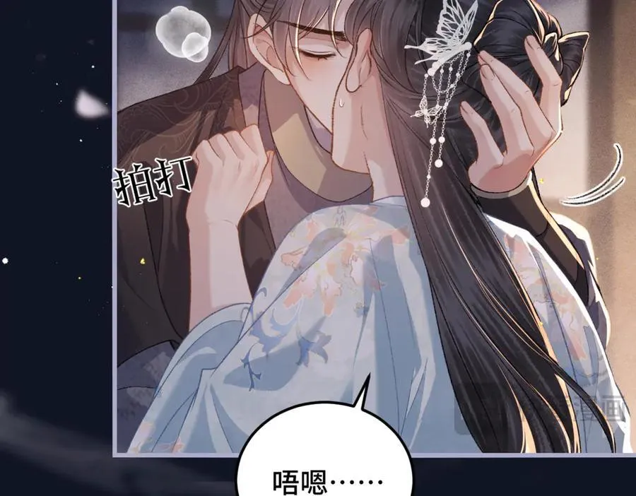第48话 喂药47