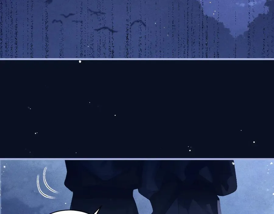 第44话 回程之路70
