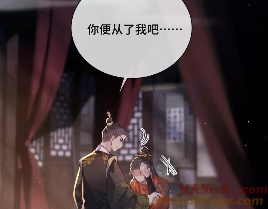 第43话 救人9