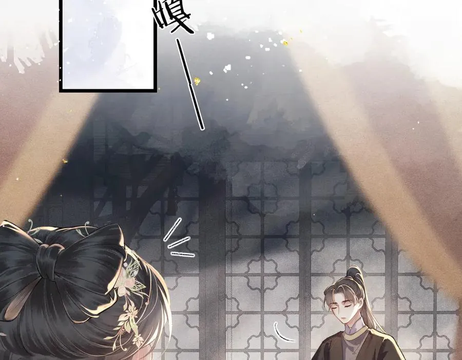 第37话 无名之辈23