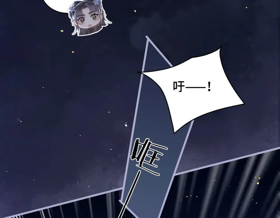 第41话 跟我走67
