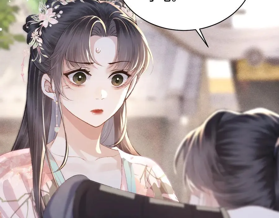 第39话 暗察死因13