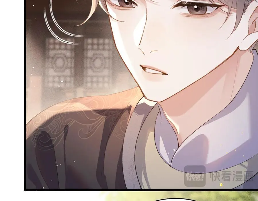第39话 暗察死因15