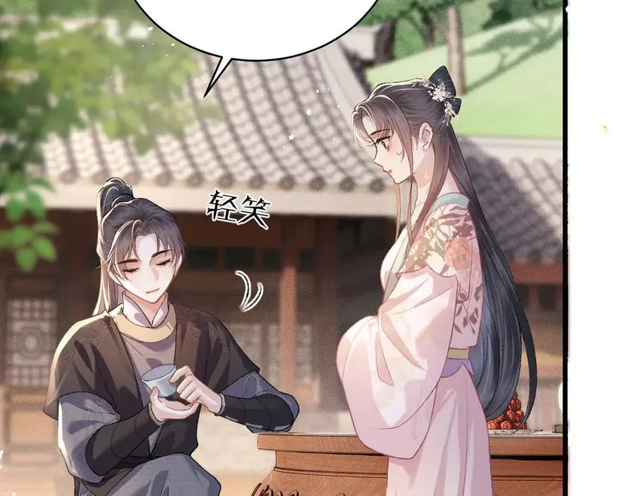第39话 暗察死因27