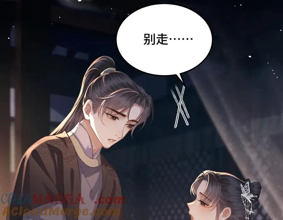 第48话 喂药30