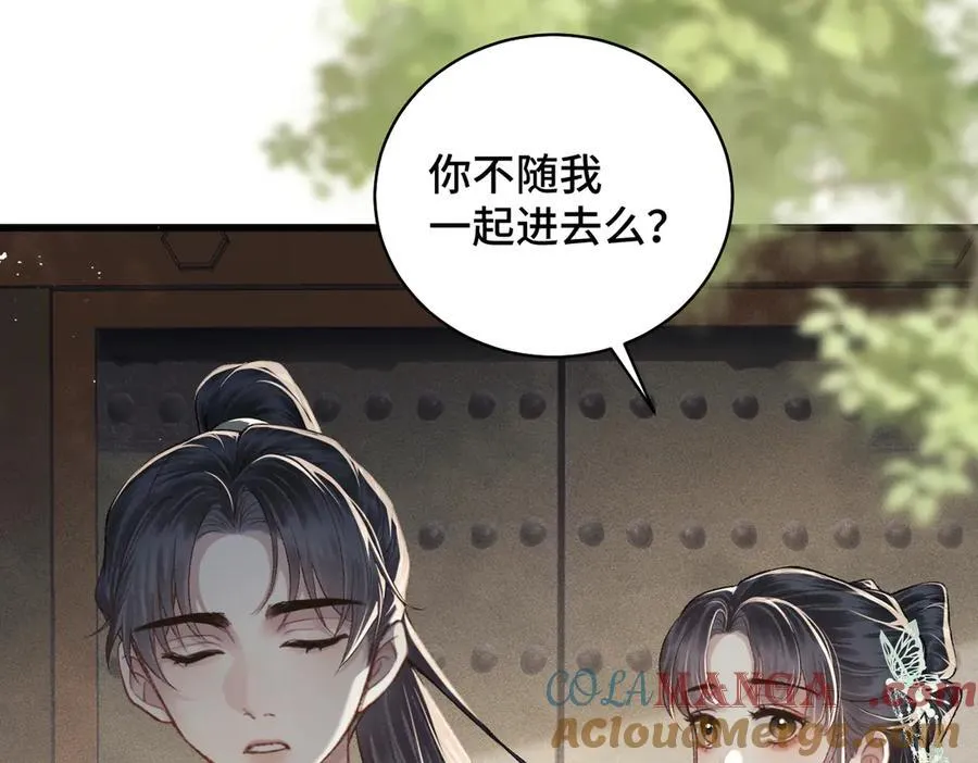 第46话 棋子20