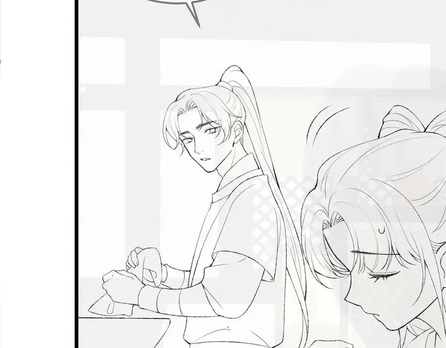 第47话 欲求105