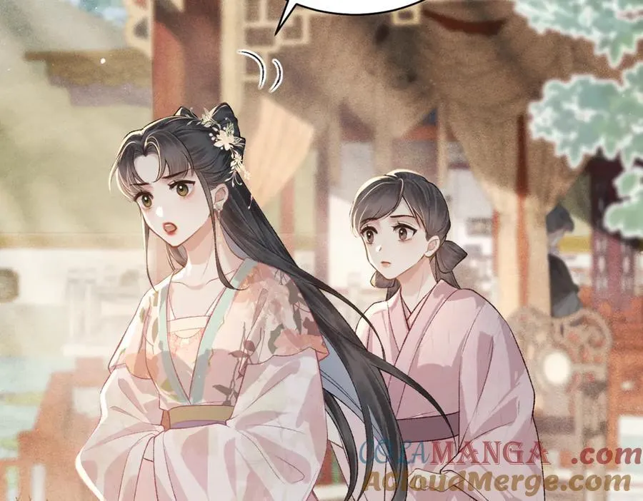 第38话 疑云24