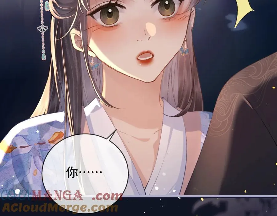 第43话 救人87