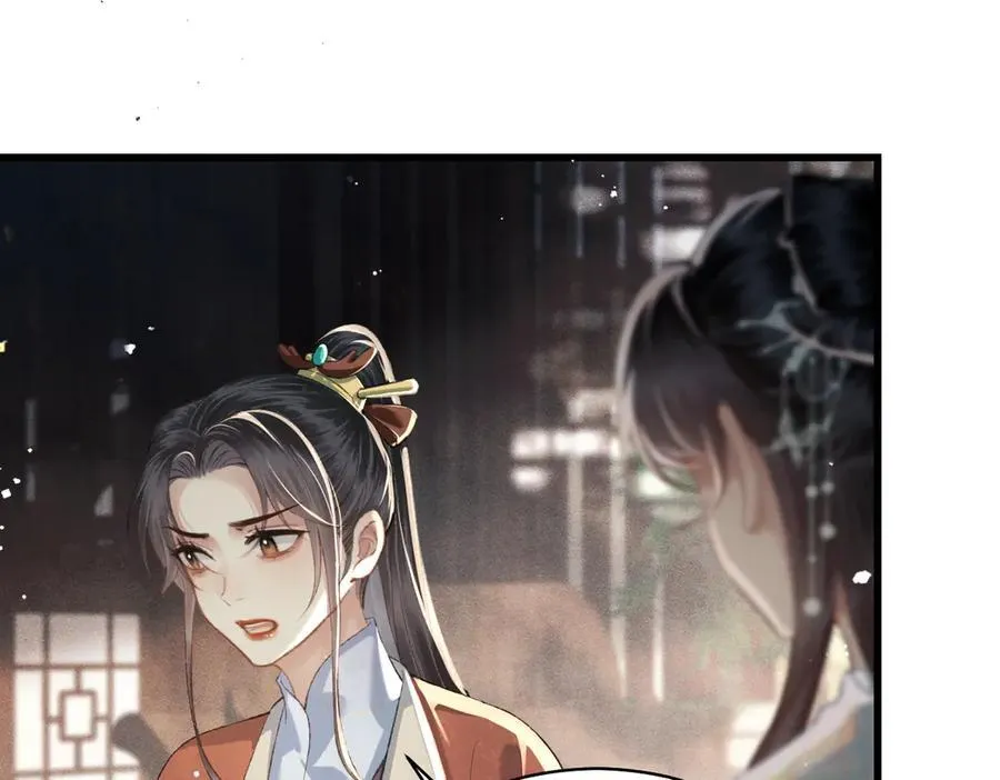 第45话 暗中相助18