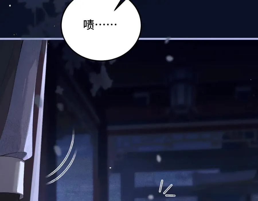 第47话 欲求97