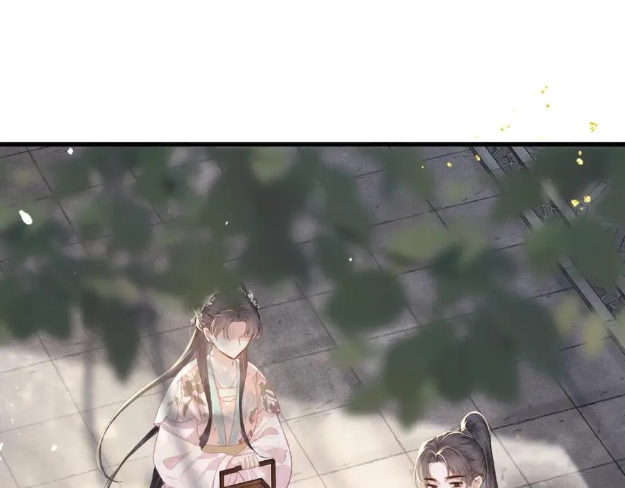 第38话 疑云82