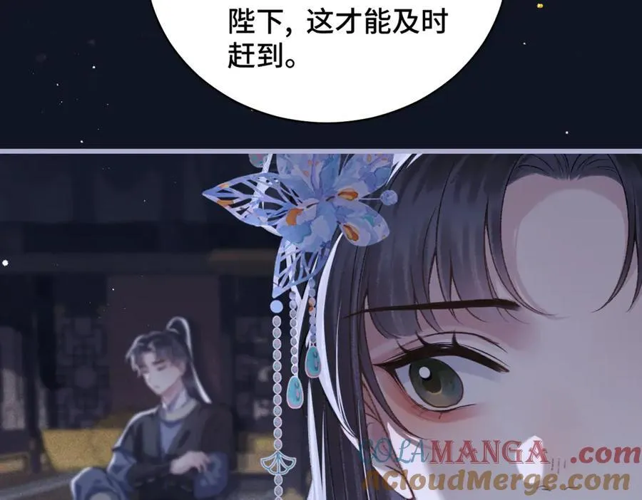 第43话 救人48