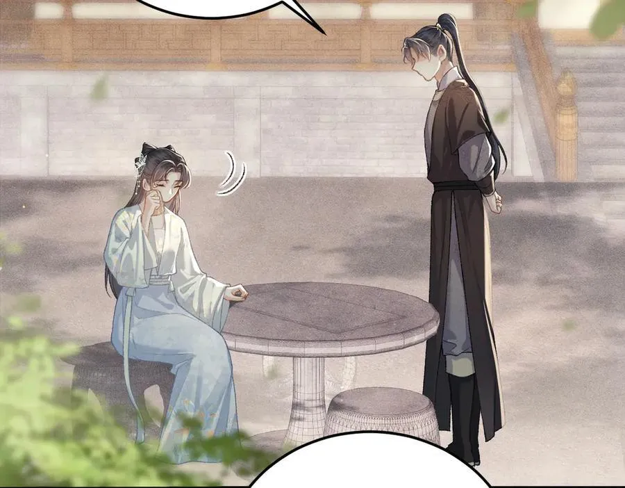 第47话 欲求15