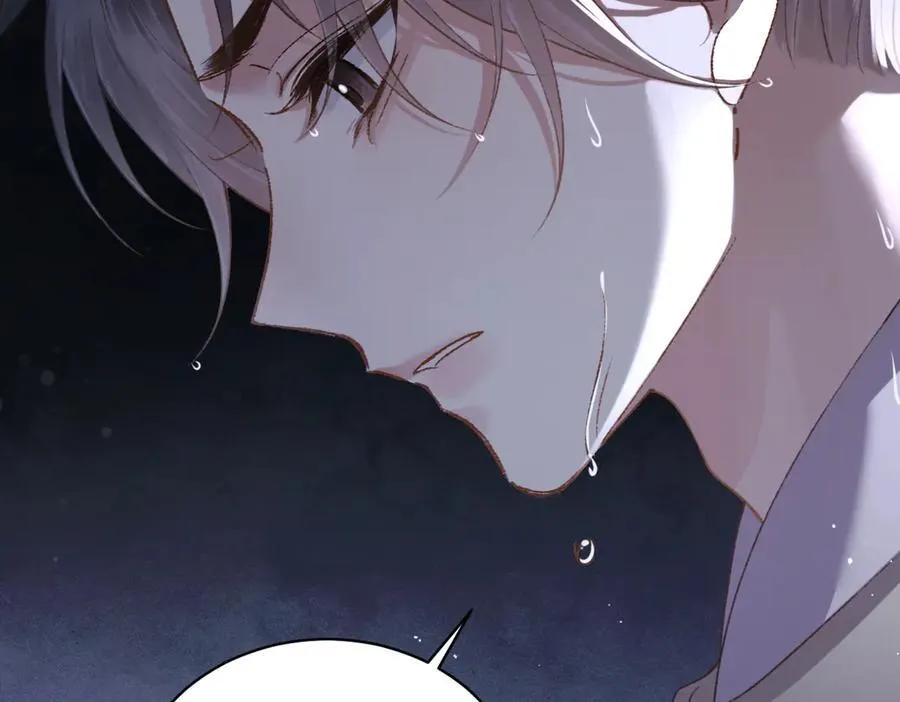 第41话 跟我走77