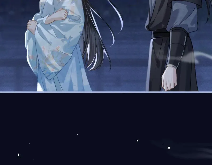 第45话 暗中相助77
