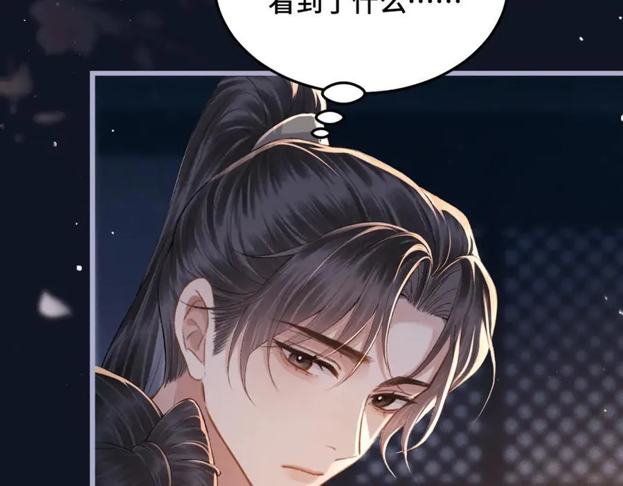 第48话 喂药74
