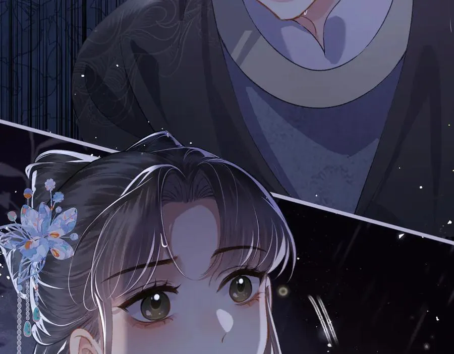 第41话 跟我走88
