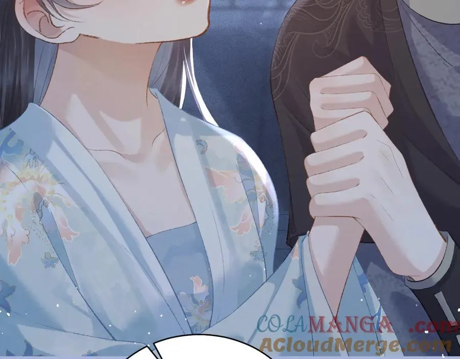 第45话 暗中相助92