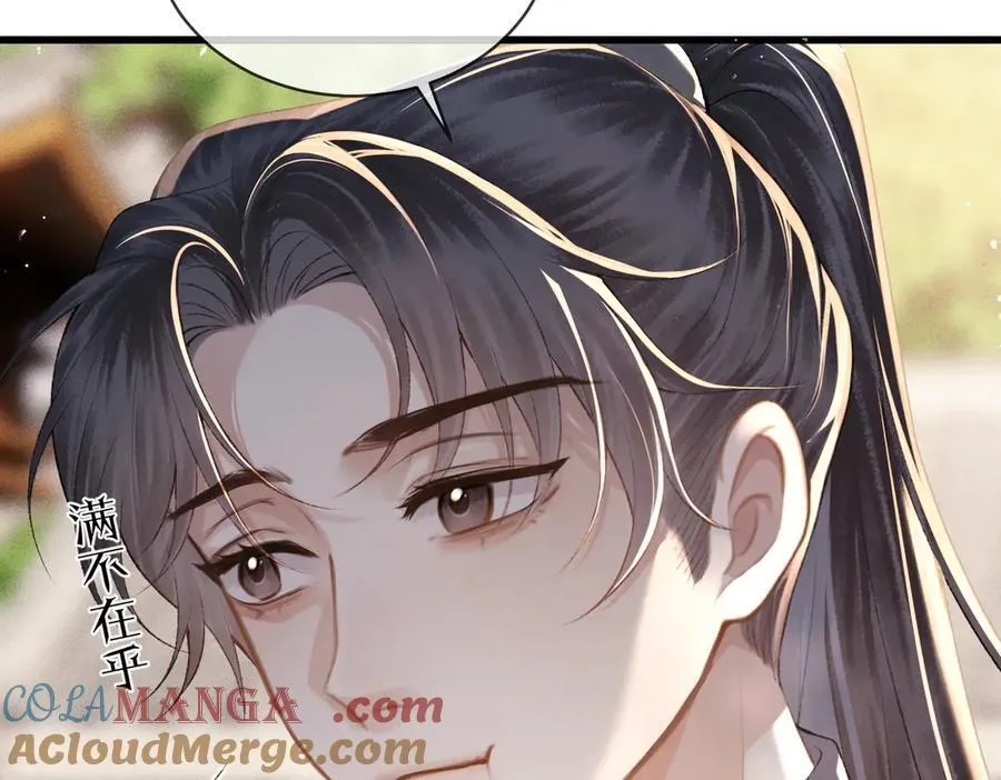 第40话 换粮87