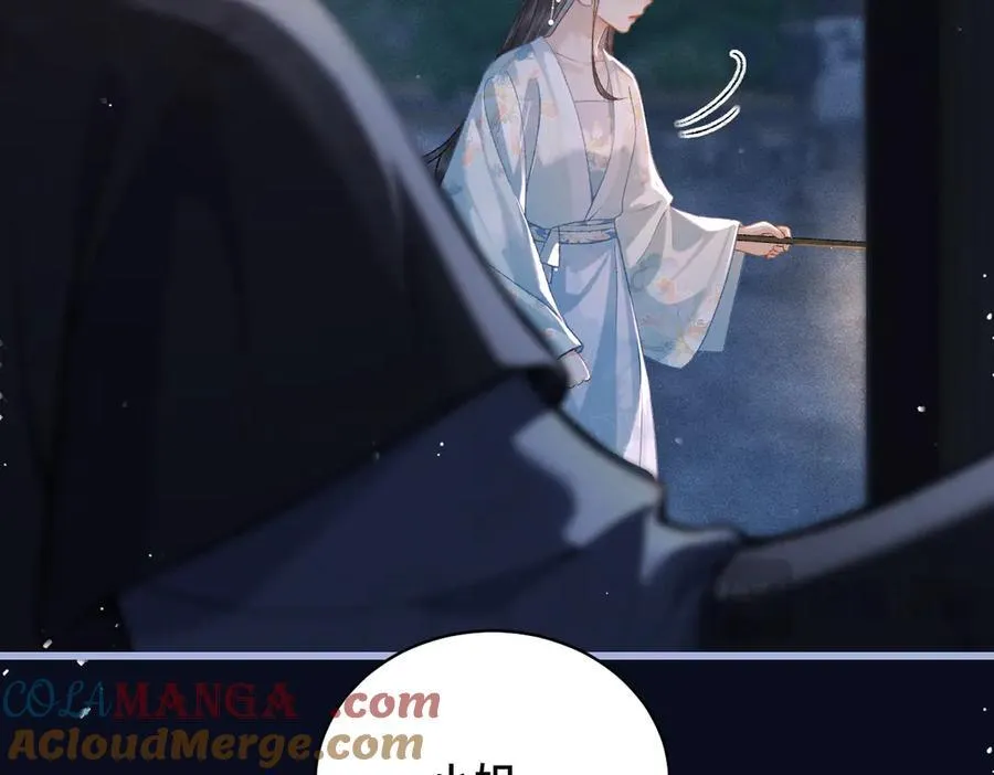 第45话 暗中相助52