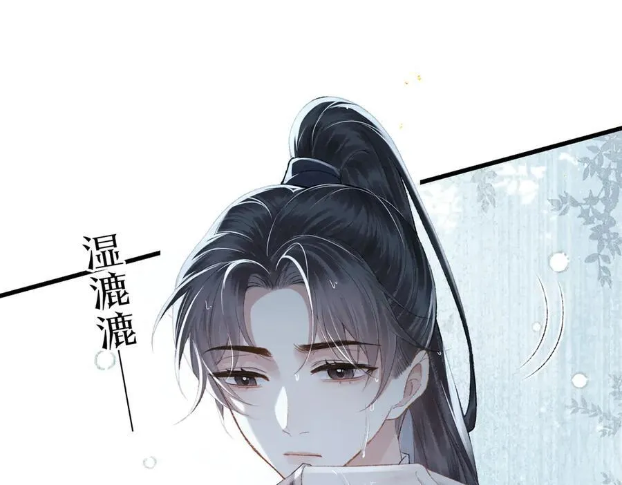 第39话 暗察死因63