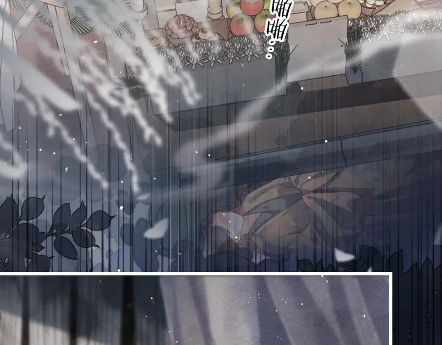 第38话 疑云32