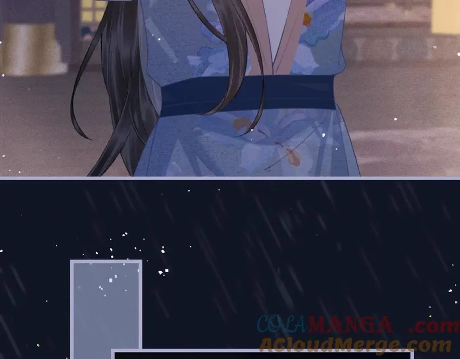 第41话 跟我走45
