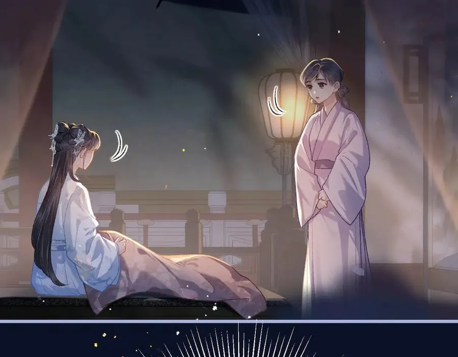 第47话 欲求63