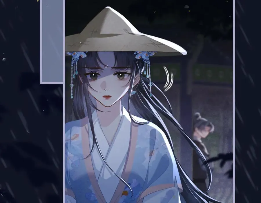 第41话 跟我走46