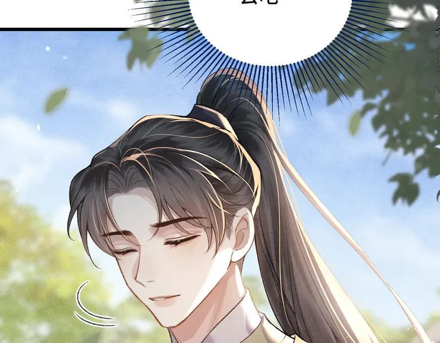 第37话 无名之辈3