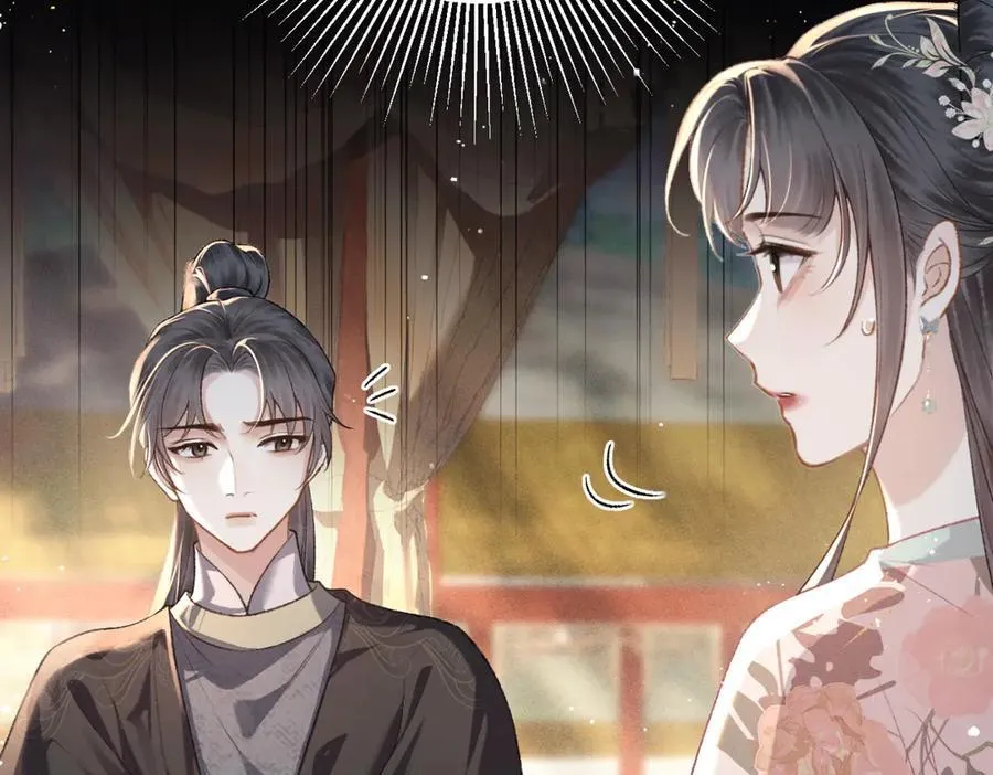 第38话 疑云20