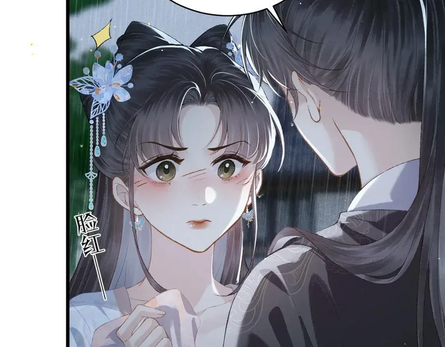 第39话 暗察死因77