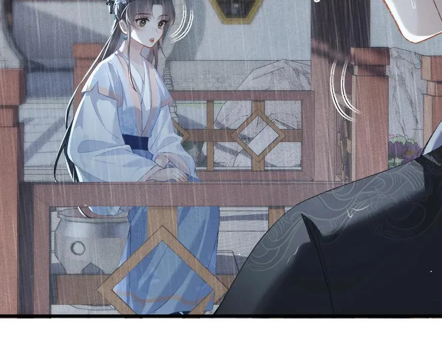 第39话 暗察死因62