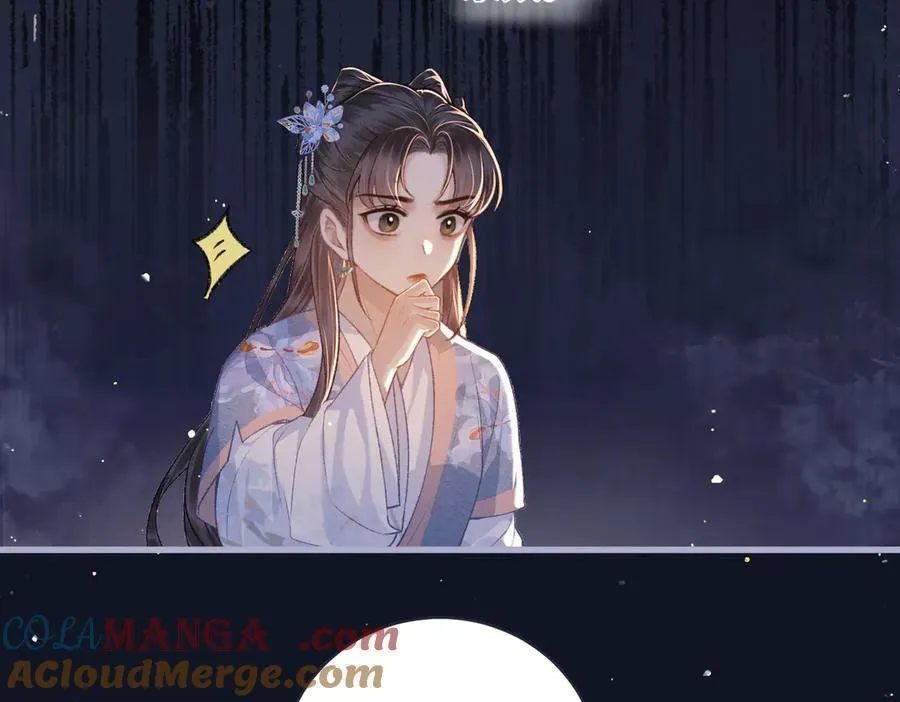 第41话 跟我走36