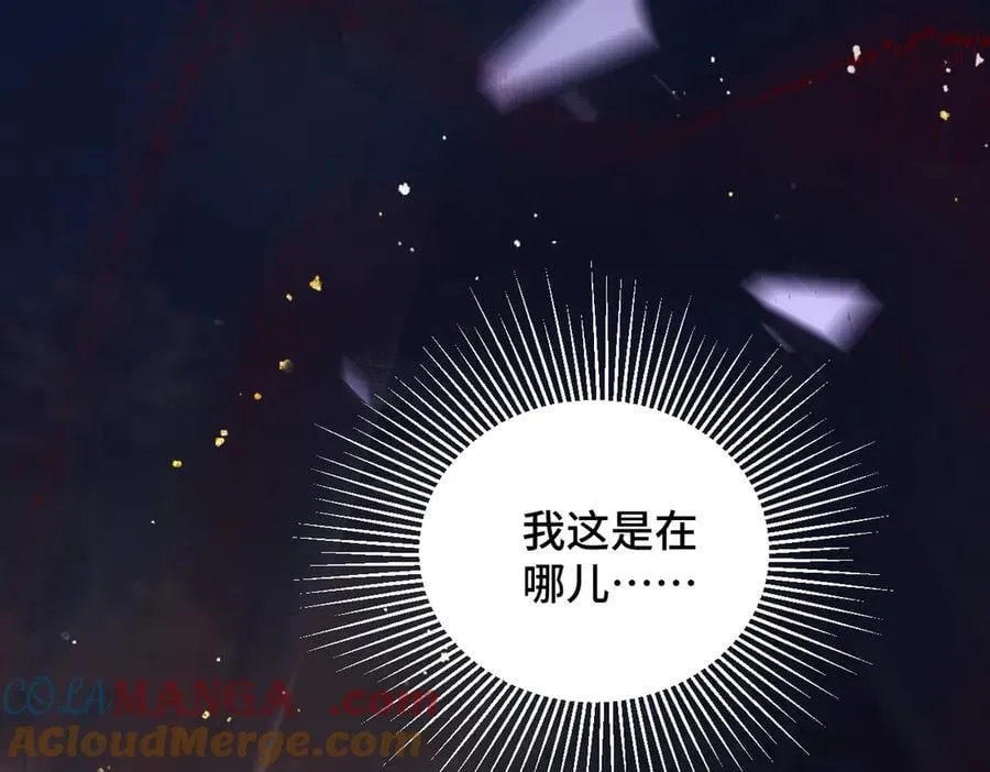 第47话 欲求68