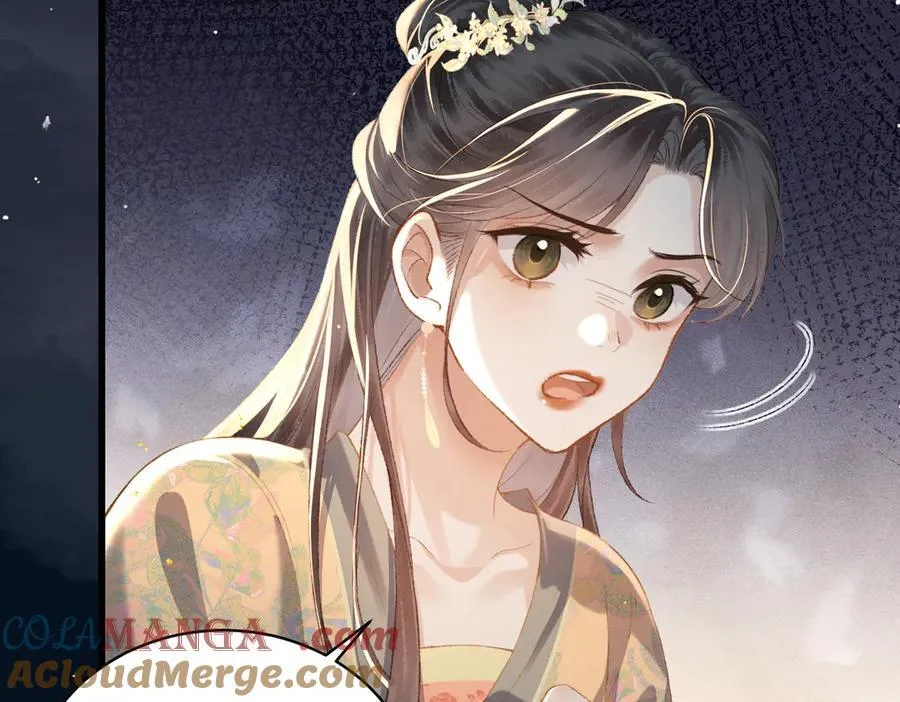 第37话 无名之辈12