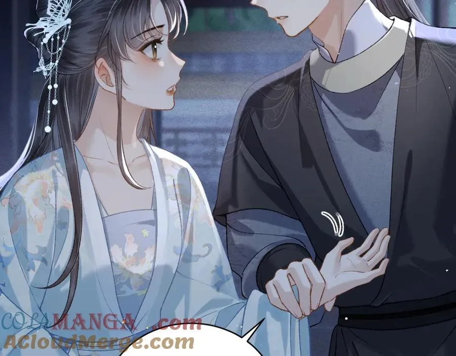 第45话 暗中相助80