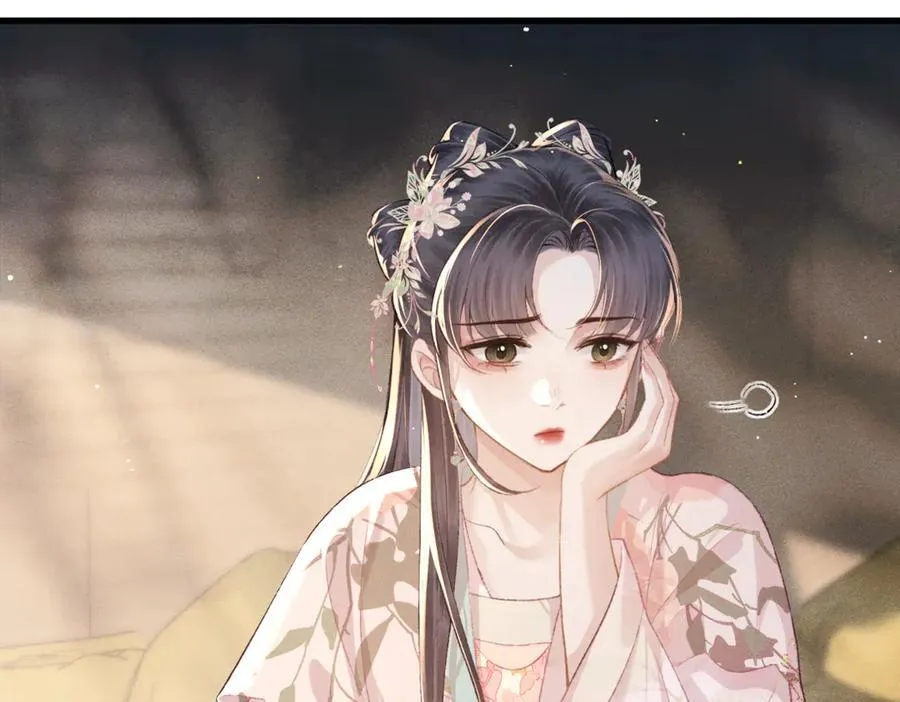 第38话 疑云76