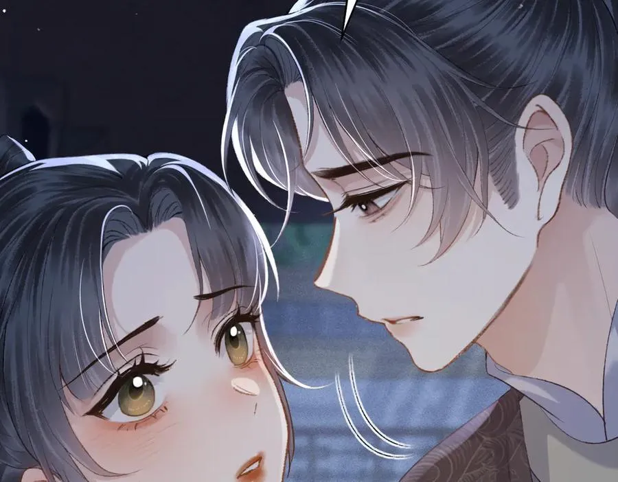 第45话 暗中相助91